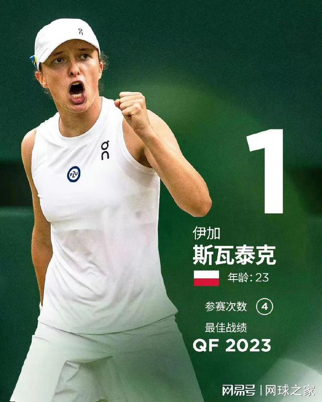 情享受这份 情享受这份