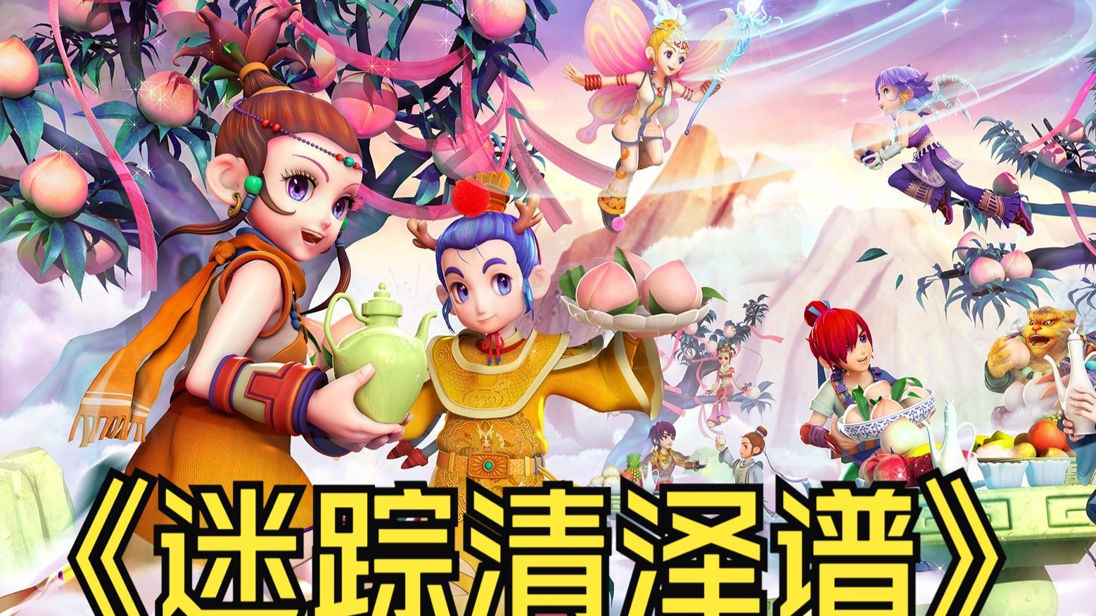 在最近一场 在最近一场