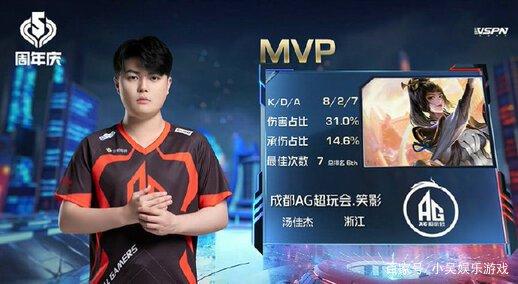 和践行的核 和践行的核