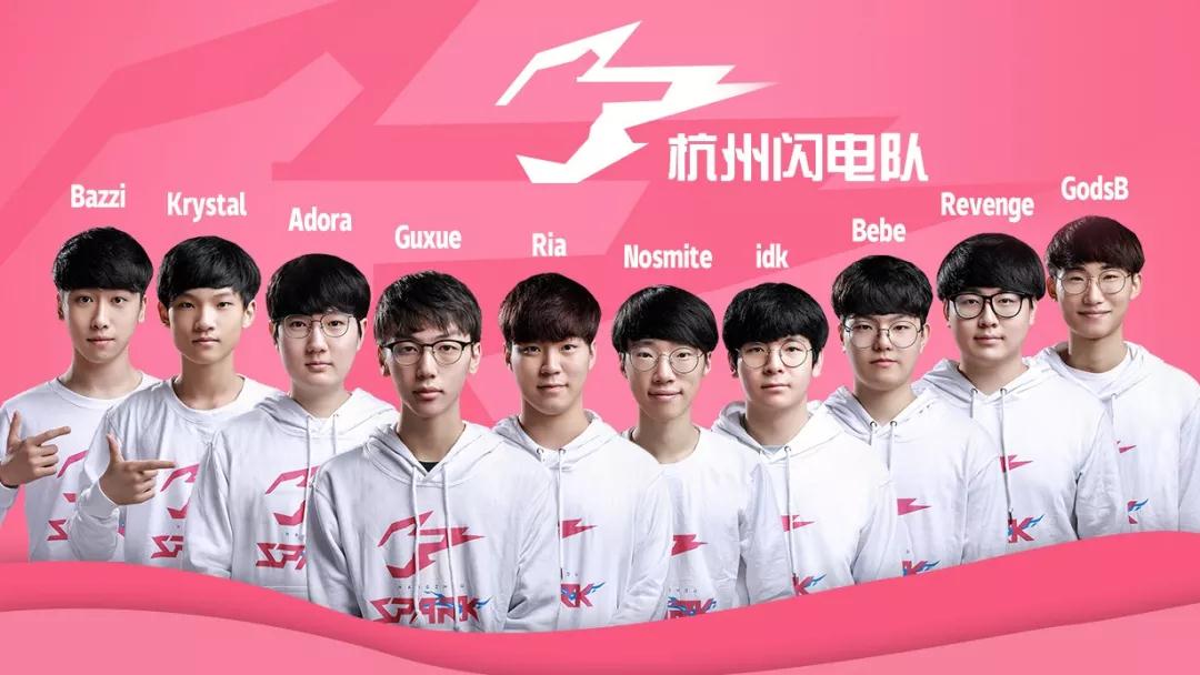 新赛季的号 新赛季的号