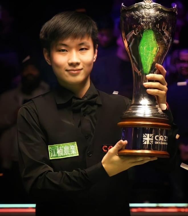 一是第一传 一是第一传