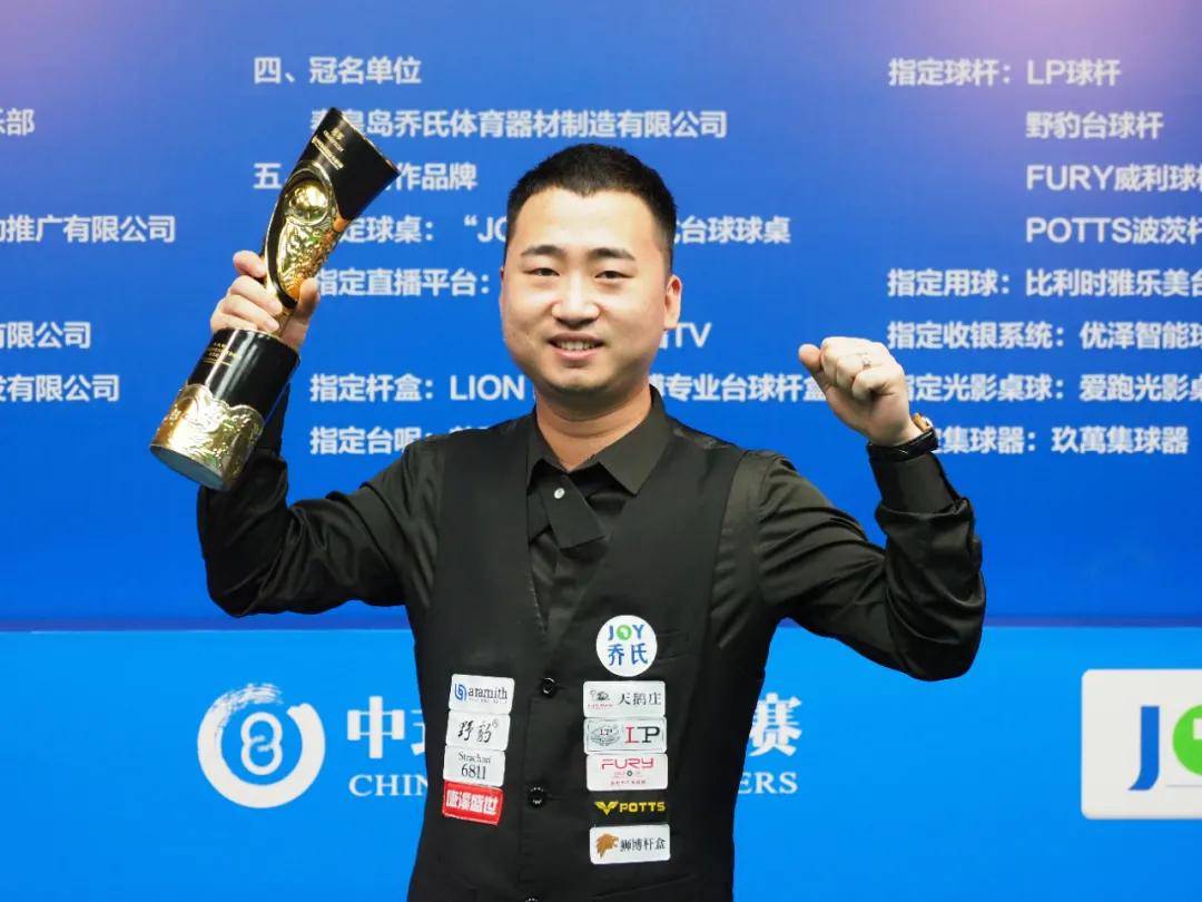 胜率自然滑 胜率自然滑