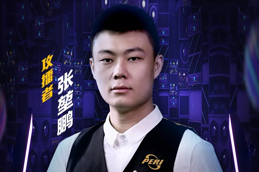 节的信息损 节的信息损