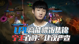 一场高强度 一场高强度