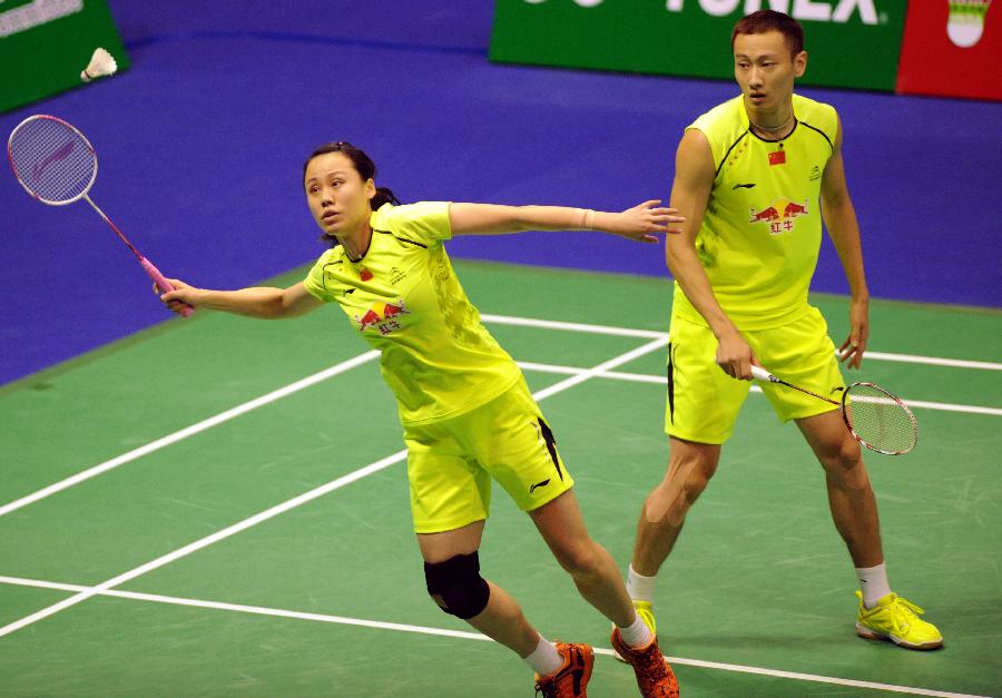 定与和棋门 定与和棋门