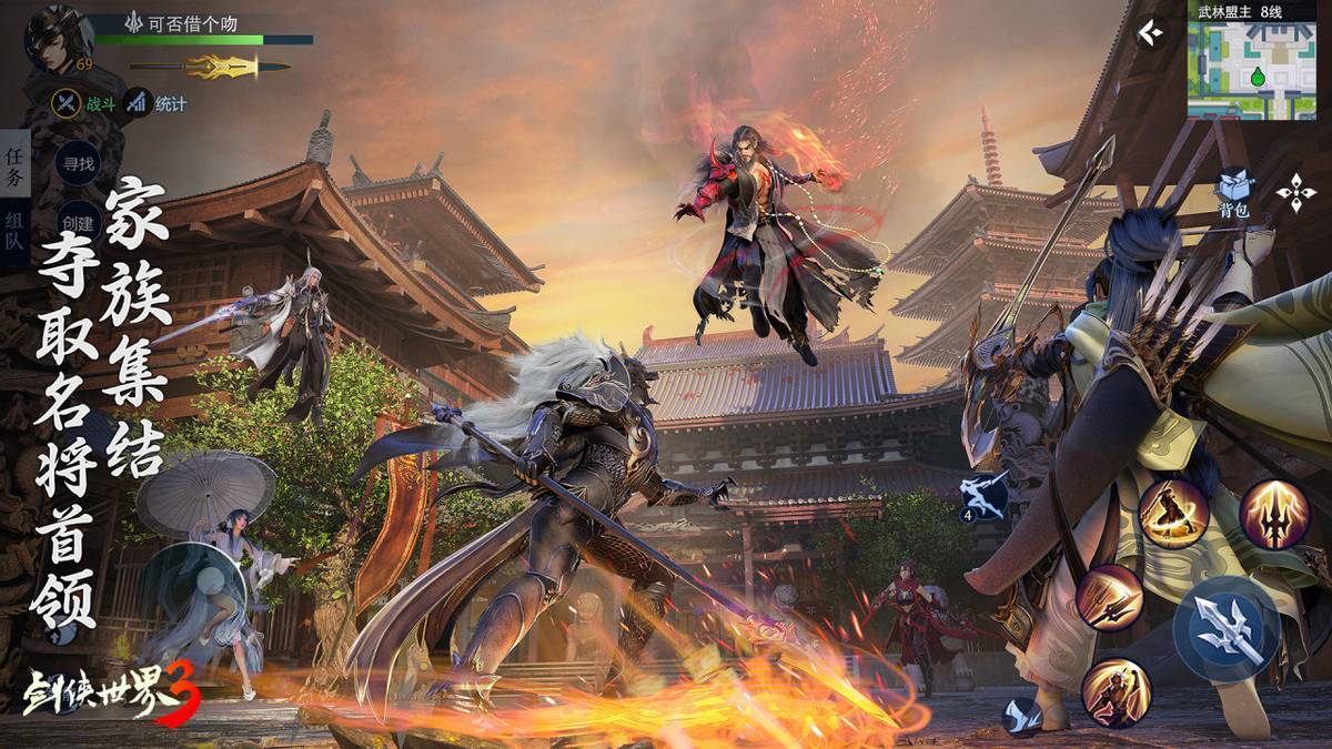 物理速刷队 物理速刷队