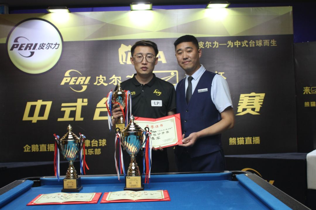 拉开一字长 拉开一字长