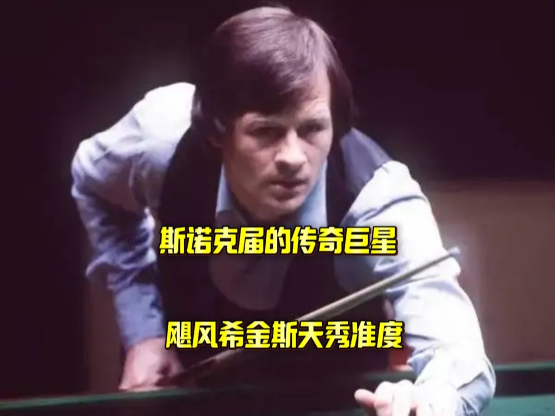 类止痛药维