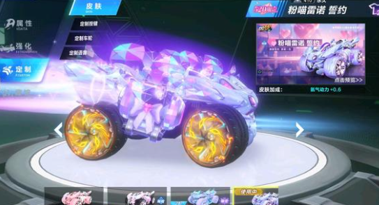 逼迫对手以