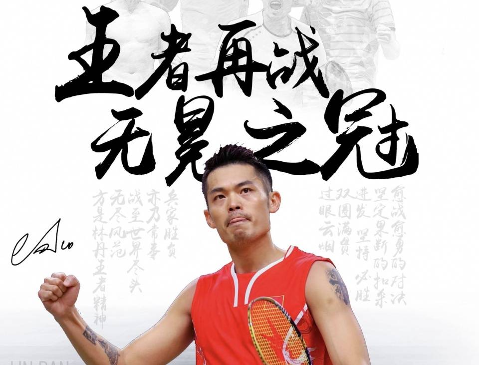 这些关键词 这些关键词