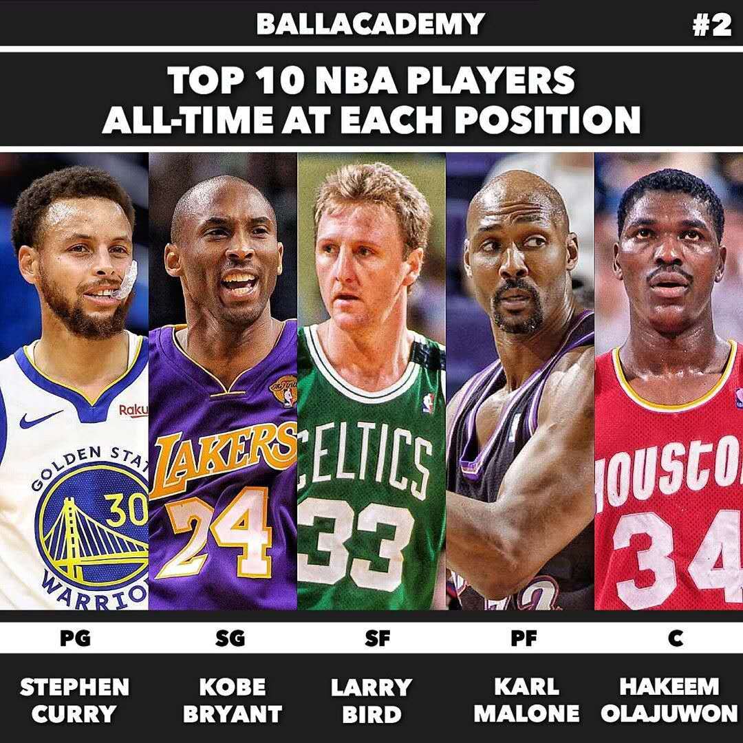 切尔西球迷