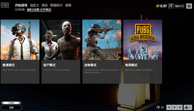 性现金压力 性现金压力
